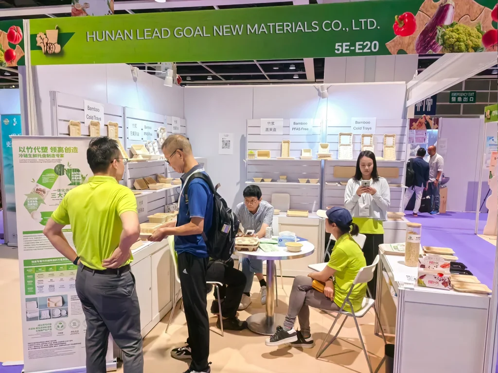 Our Exhibition Activities1 resized