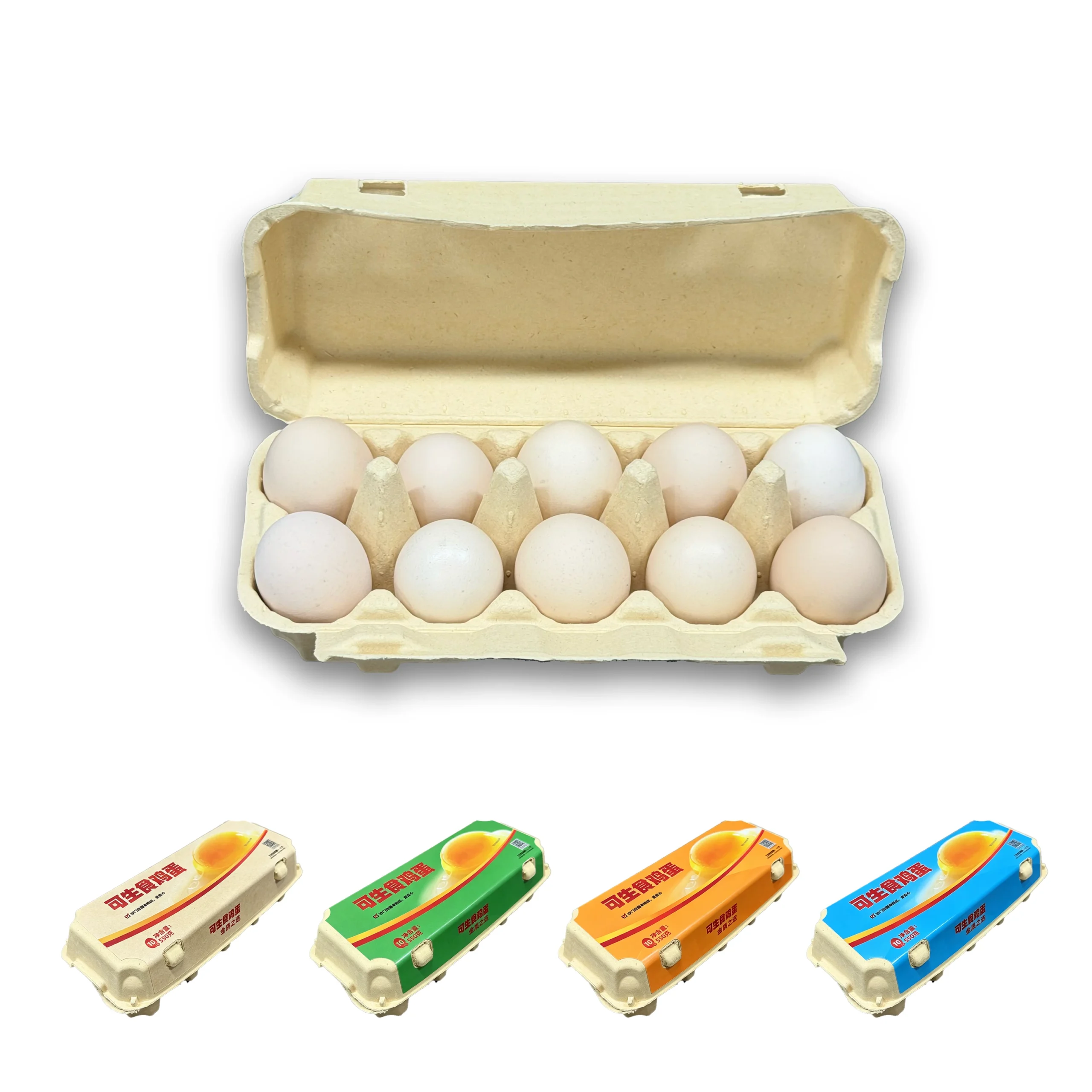 E10 Egg Carton