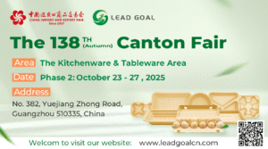 Meet Us at the 138th Canton Fair