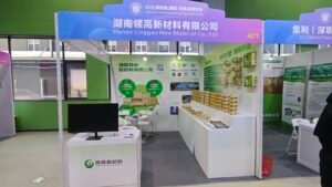 MVIMG 20260107 172508