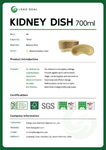 KIDNEY DISH M3