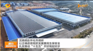 c8f3fa172c10e9aca12e8a2b9b252744