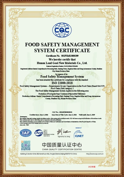 ISO 22000 2018 en
