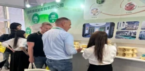 ipackcon2026 (2)