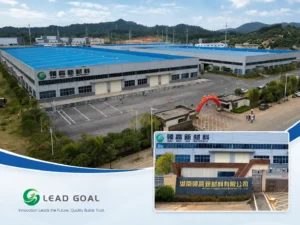 Factory 2